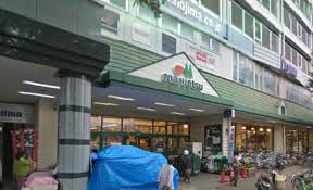 スーパー　マルエツ 鶴川店（スーパー）まで784m