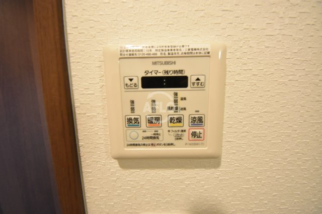 その他設備　アクセリス大阪福島　浴室換気乾燥暖房機