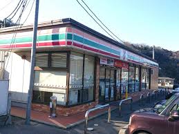 コンビニ　セブンイレブン 岡山御津中山店（コンビニ）まで867m