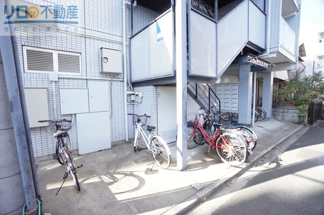 その他共有部分