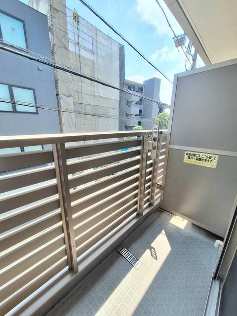 バルコニー　バルコニー◆南向きで陽当たり良好