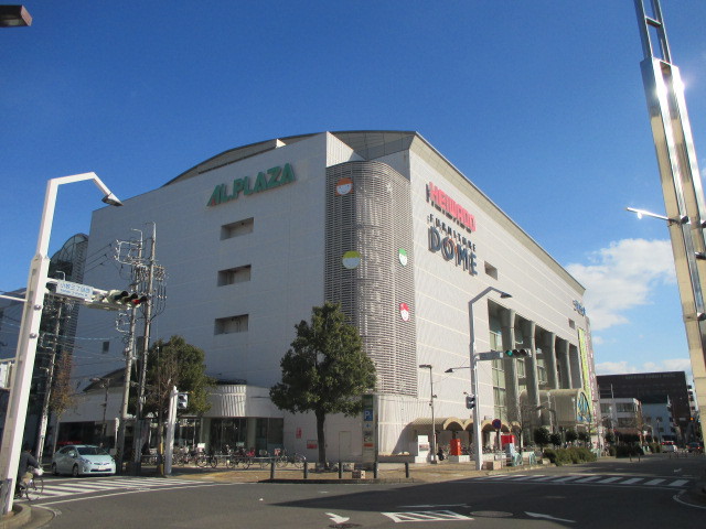 ショッピングセンター　ラピオ（ショッピングセンター）まで230m