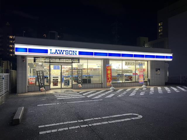 コンビニ　ローソン（コンビニ）まで350m