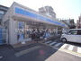 コンビニ　ローソン　四條畷南野1丁目店（コンビニ）まで290m