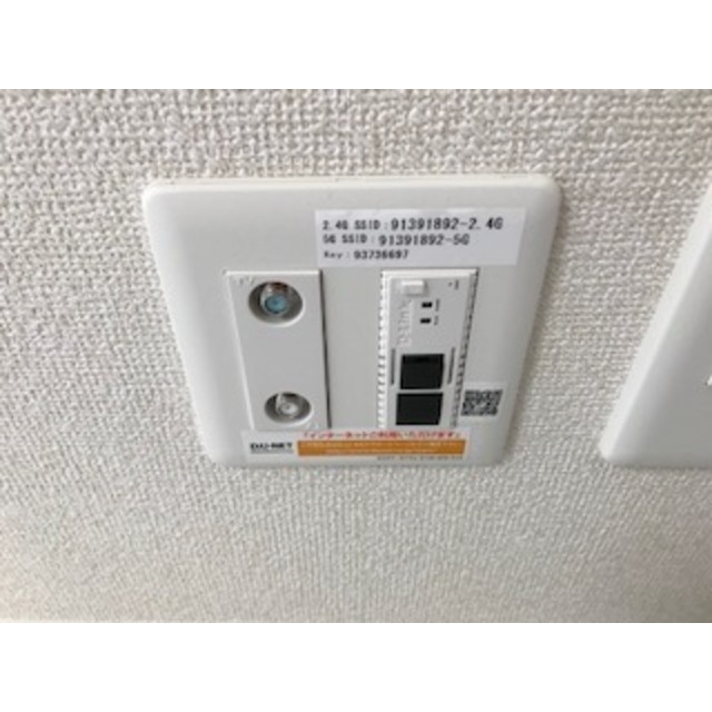 その他　モジュラージャック