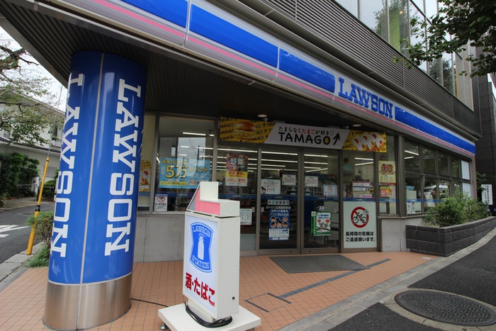 コンビニ　ローソン広尾高校前店（コンビニ）まで400m