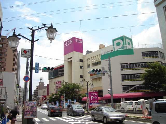 その他　イオン新座店（その他）まで1498m