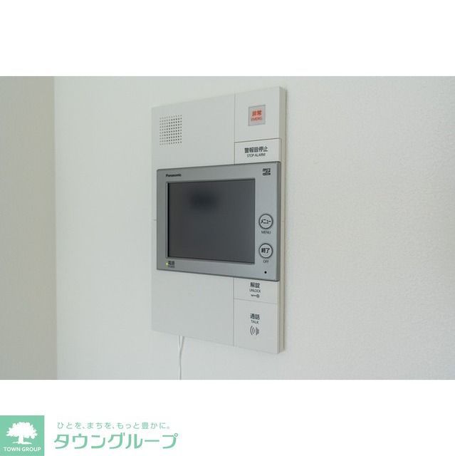 バルコニー　シューズボックス