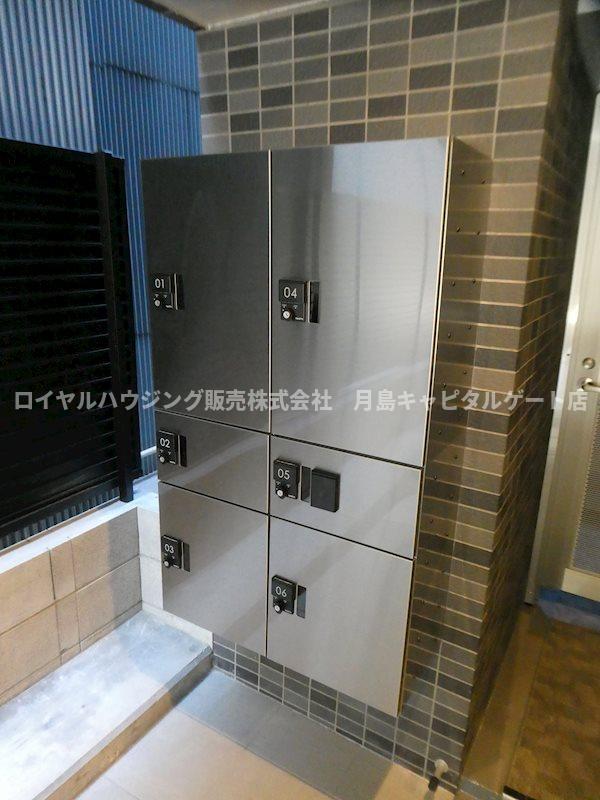 その他共有部分　☆宅配ボックス☆