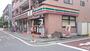 コンビニ　セブンイレブン大田区大森西1丁目店（コンビニ）まで90m