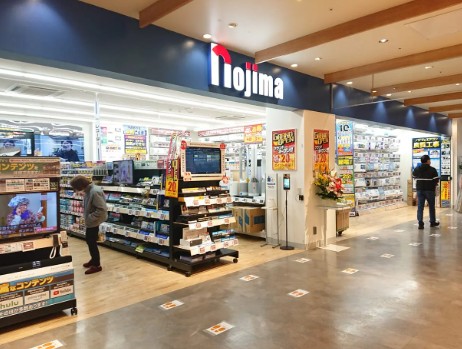 ホームセンター　ノジママチノマ大森店（ホームセンター）まで744m