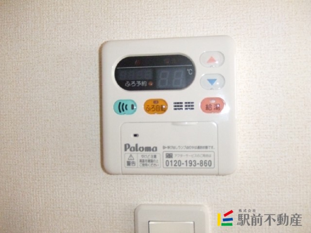 その他部屋・スペース