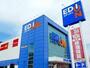 その他　エディオン笠岡店（その他）まで400m