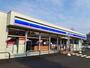 コンビニ　ローソン笠岡三番町店（コンビニ）まで500m