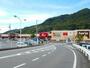 その他　コムプラザ笠岡（その他）まで550m