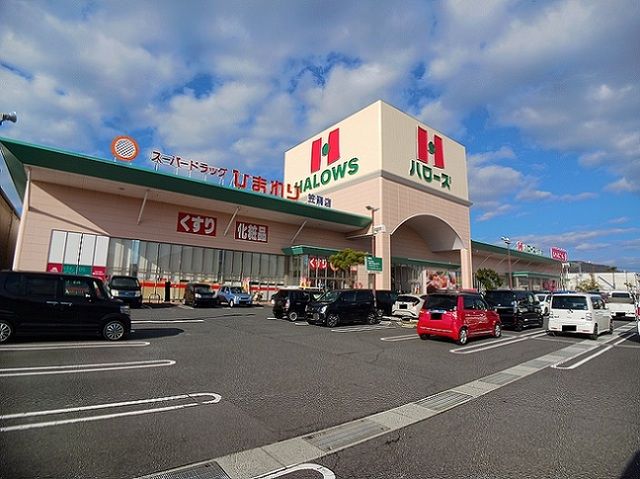 その他　笠岡モール（その他）まで550m