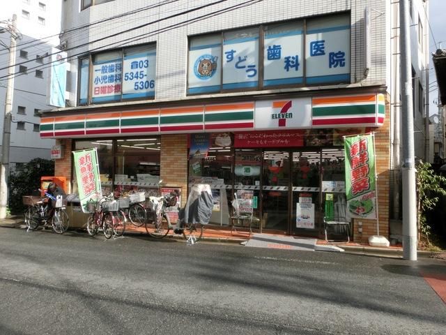 コンビニ　セブンイレブン（コンビニ）まで171m
