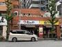 飲食店　松のや 江戸川橋店（飲食店）まで536m