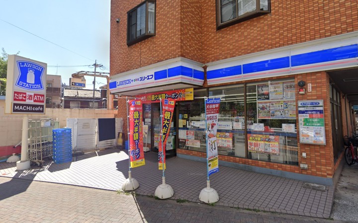 コンビニ　ローソン・スリーエフ南千住三丁目店（コンビニ）まで347m