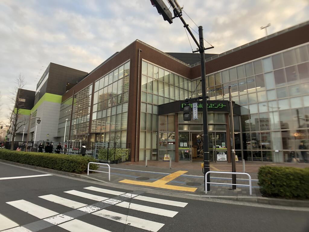 ホームセンター　ロイヤルホームセンター南千住（ホームセンター）まで705m