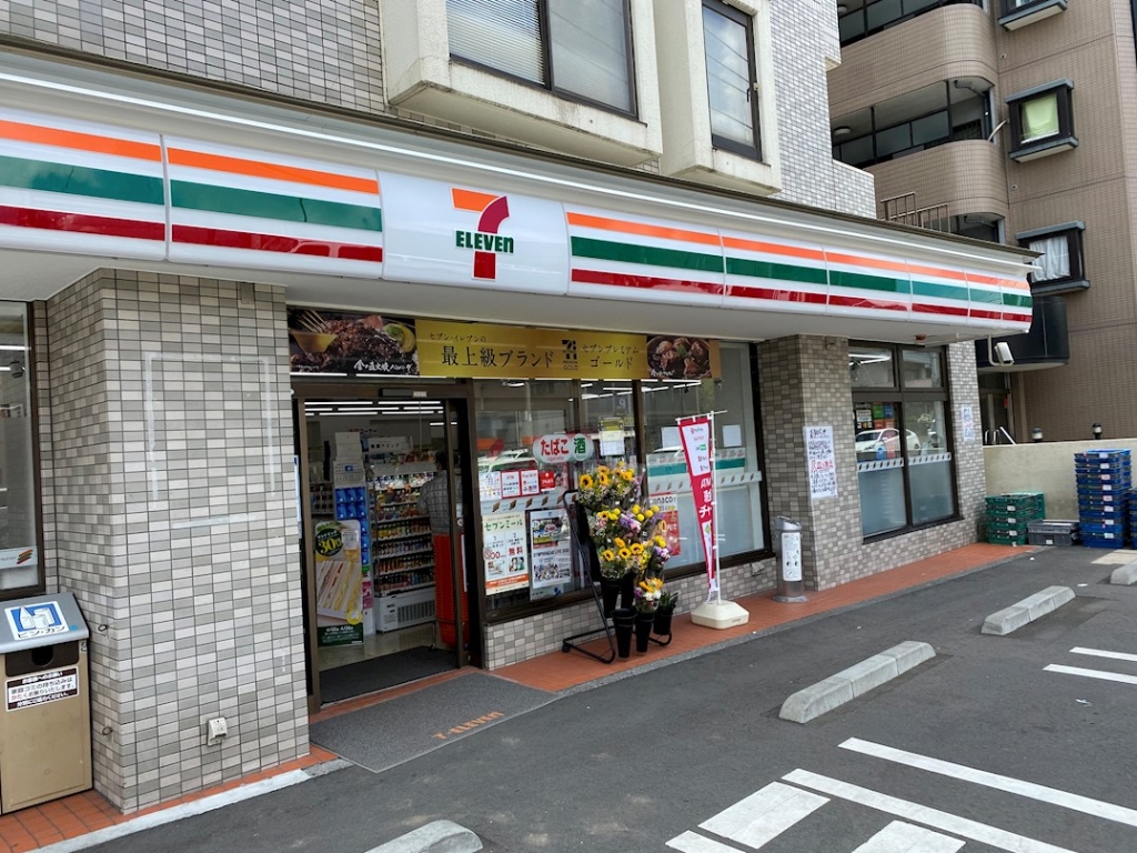 コンビニ　セブンイレブン 横浜長津田駅北口店（コンビニ）まで35m