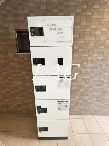その他共有部分　宅配ボックスです。