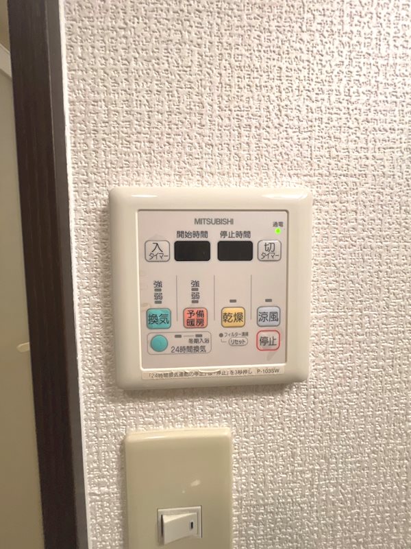 モンサント旭町のその他写真