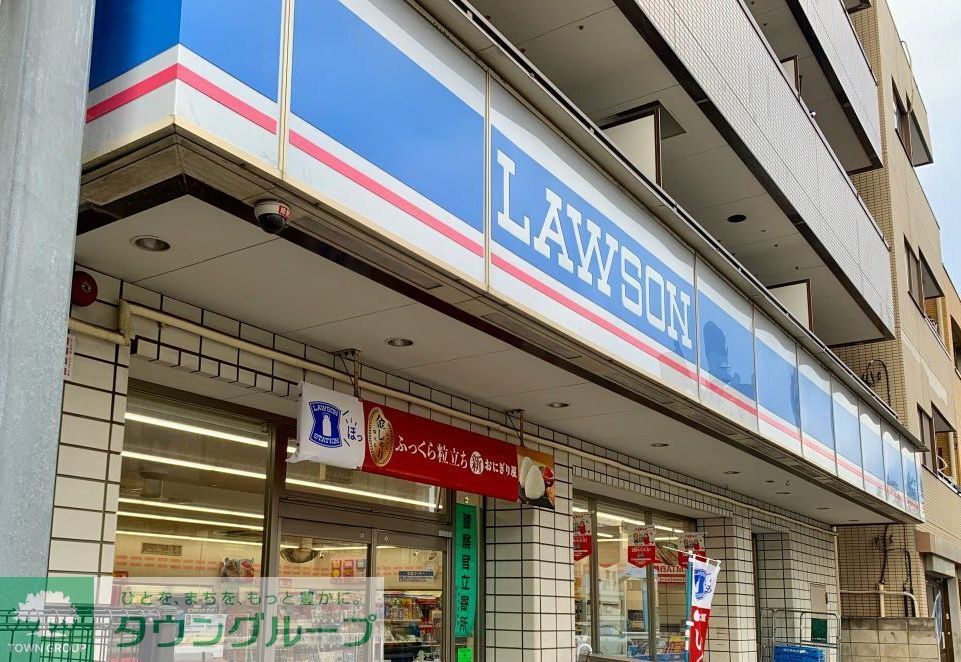 コンビニ　ローソン平井6丁目店（コンビニ）まで320m