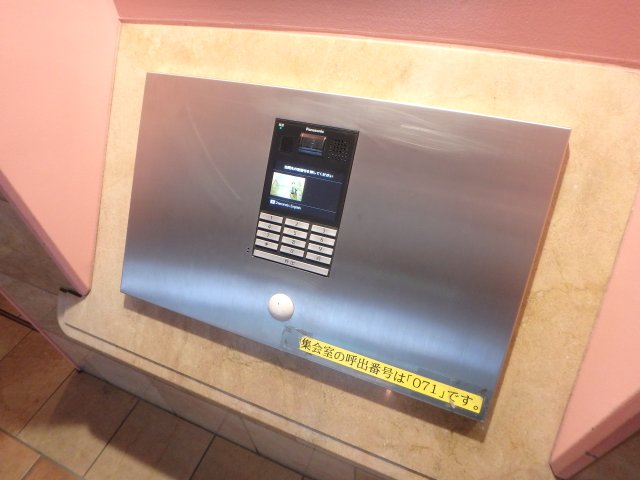 セキュリティ　オートロック