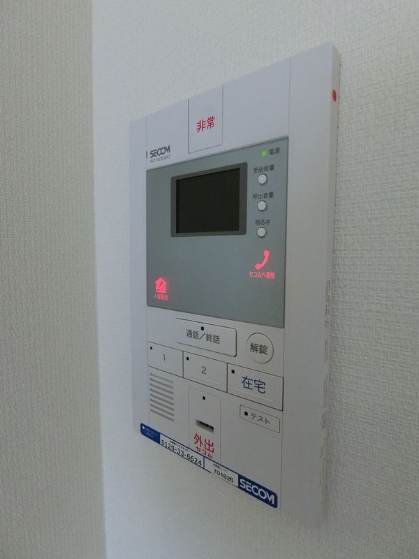 セキュリティ