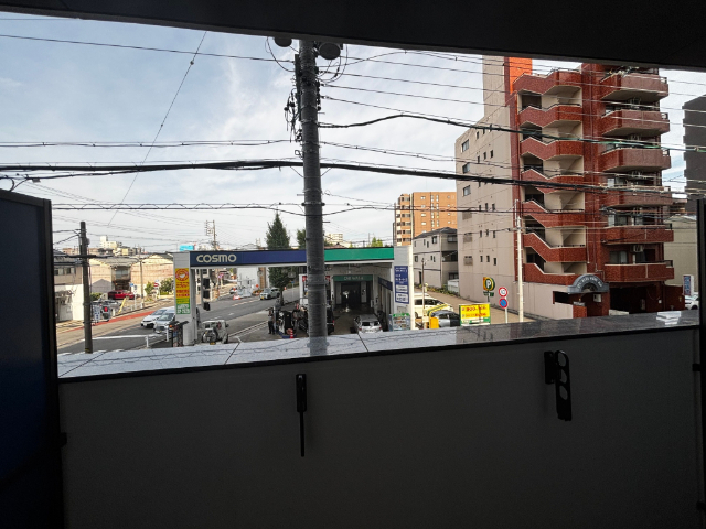 眺望