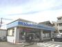 コンビニ　ローソン 福知山篠尾新町店（コンビニ）まで389m