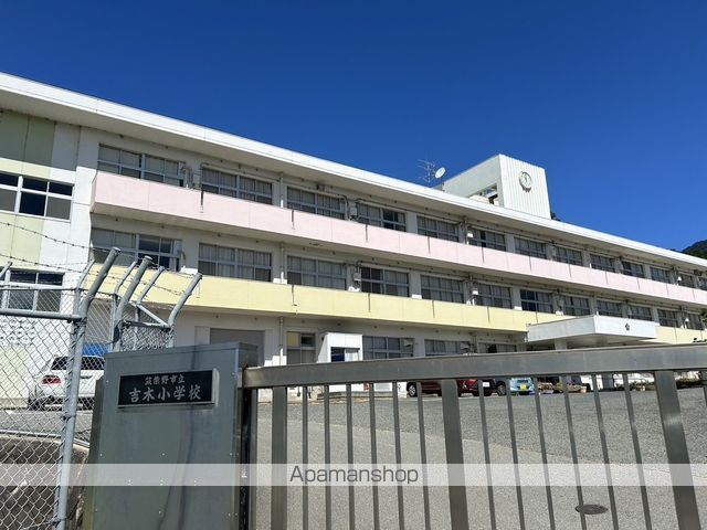 小学校　筑紫野市立吉木小学校（小学校）まで506m
