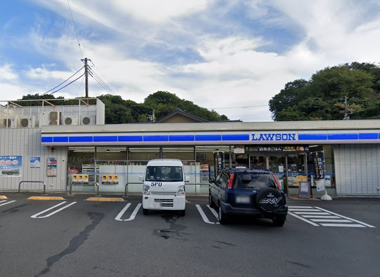コンビニ　ローソン（コンビニ）まで617m