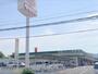 スーパー　スーパー中村屋東生駒店（スーパー）まで1100m