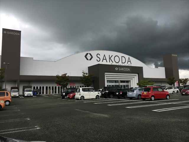 ホームセンター　SAKODAホームファニシングス熊本店（ホームセンター）まで2249m