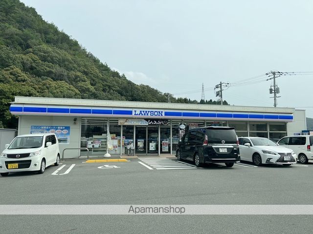 コンビニ　ローソン備前木谷店（コンビニ）まで3018m