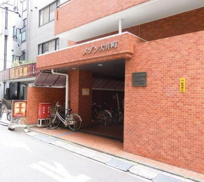 エントランス　メゾン大井町