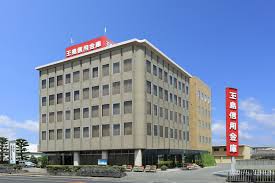 銀行　玉島信用金庫小溝支店（銀行）まで1094m