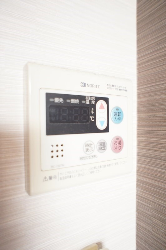 その他設備　同型イメージ