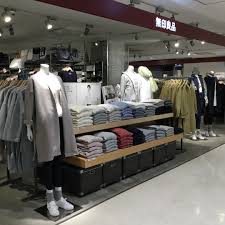 ショッピングセンター　無印良品西友吉祥寺店（ショッピングセンター）まで1057m
