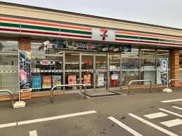 コンビニ　セブンイレブン札幌北37条店（コンビニ）まで244m