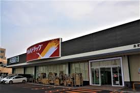 ドラックストア　ツルハドラッグ麻生店（ドラッグストア）まで304m