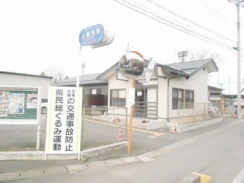 その他　大玉駐在所（その他）まで600m