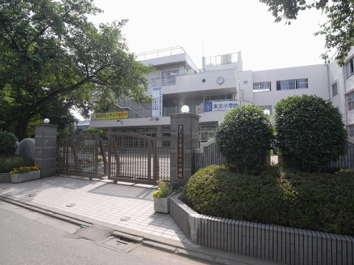 小学校　さいたま市立本太小学校（小学校）まで518m
