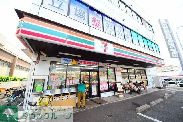 コンビニ　セブンイレブン横浜立場駅前店（コンビニ）まで474m