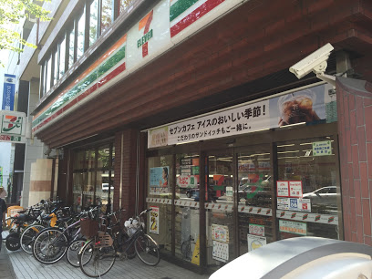 コンビニ　セブンイレブン 福岡大名1丁目店（コンビニ）まで304m