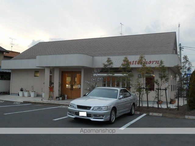 その他　マッターホーン洋菓子店（その他）まで900m