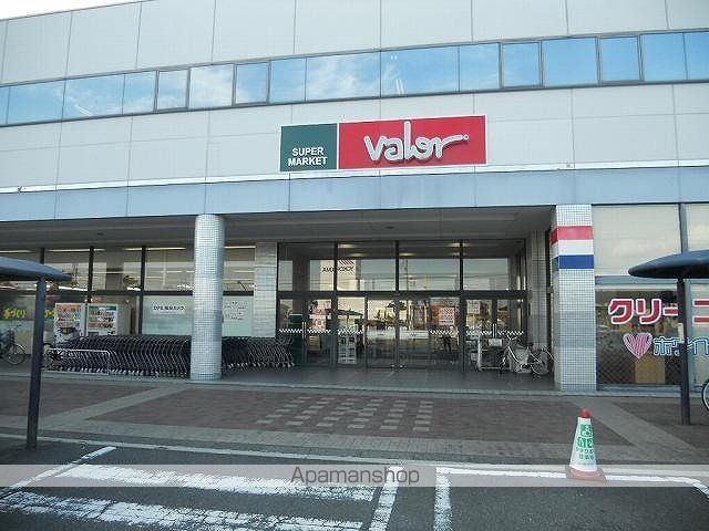 スーパー　バロー掛川店（スーパー）まで1300m