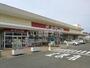 スーパー　ヨークベニマル 福田町店（スーパー）まで800m